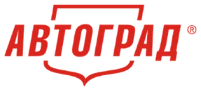 Автоград