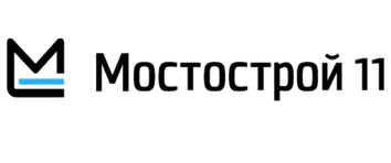 Мостострой 11